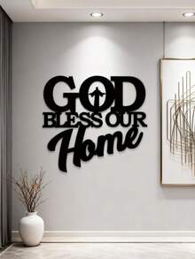 1pc God Bless Home Sign, Metal Wall Art, Unique Home Gift, Home Decor, Wall Decor, Wall Hanger, Home Decor, Scene Decor, Theme Party Decor, Wall Decor, Car Decor