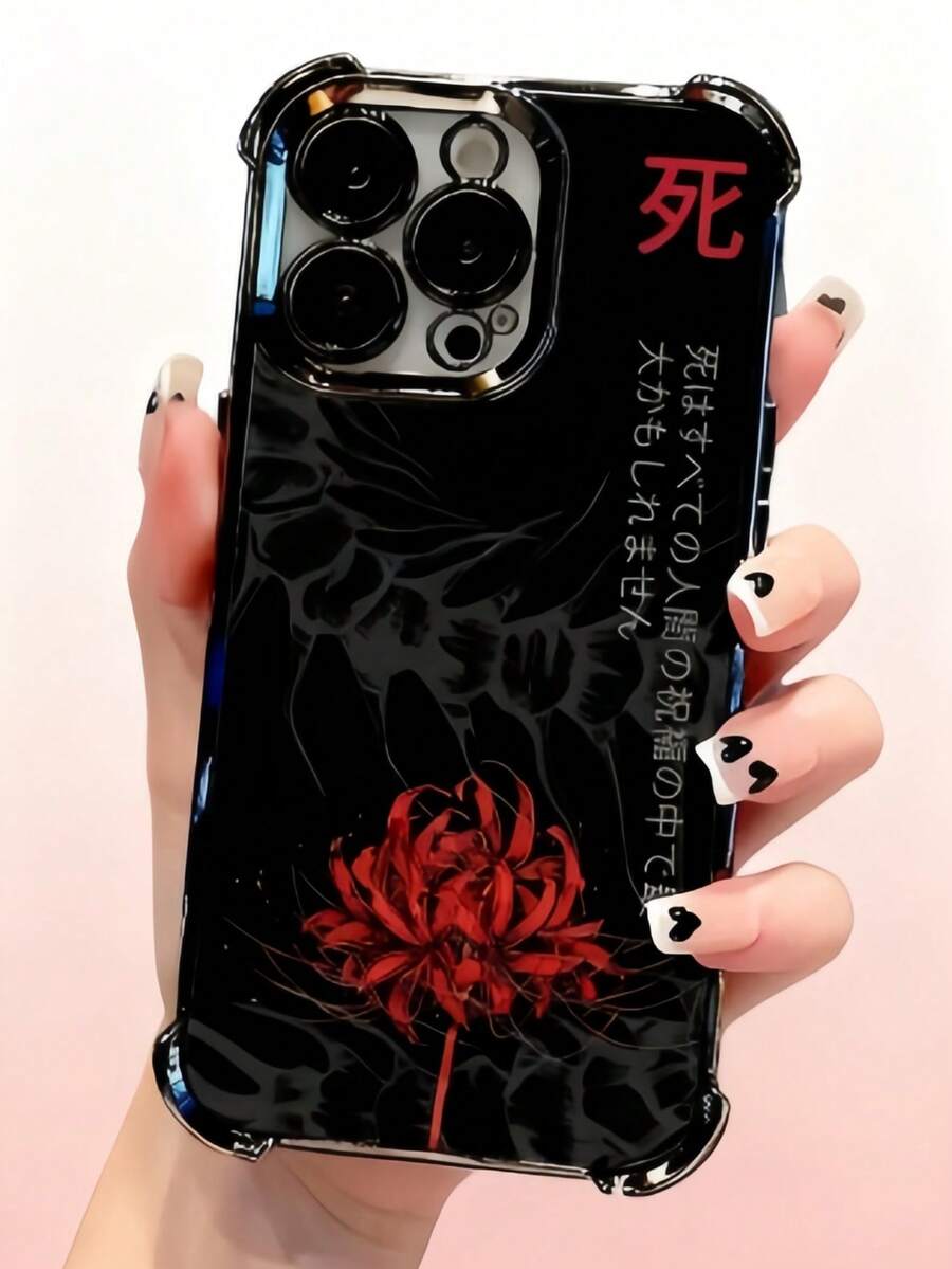 Hot Selling Tokyo Anime Ghoul Phone Case For 17, 16, 15, 14, 13, 12, Pro Max,Air Plus - Shockproof Transpart Soft Back Cover..The Best Choice For Gift Giving To Friends Or Family. Halloween. - 黑色 - 查看 1