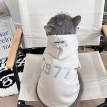 Printed Dog Hoodies Sweatshirts Warm Clothing For Small And Medium-Sized Dogs Chihuahua Coat Puppy Clothing Cat Custume - Grey - View 6
