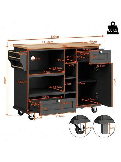 Mobile Storage Isl view 4