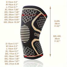 1/2pcs(S-6XL) Plus Size Sports Knee Pads With Copper, Suitable For Running, Weightlifting And Other Daily Training Activities. Copper Can Better Contain The Knee - Bronze - View 8