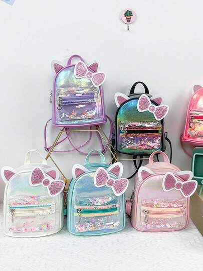 可爱猫耳背包 时尚彩色亮片透明裂纹书包 儿童书包