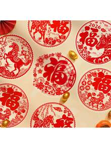 10PCS Chinese New Year Window Clings Decorations Chinese Spring Festival Fu Words Static Window Stickers Decals Holiday Party Refrigerator Window Decorations