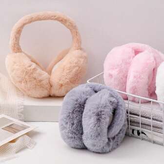 一副防寒保暖可折叠耳罩，适合户外骑行和滑雪，男女皆宜，是寒冷天气下户外运动爱好者的理想装备。这款防风防寒耳罩是送给她的理想礼物，时尚的头带设计，采用优质材料，有效保护耳朵，是女性必备单品。