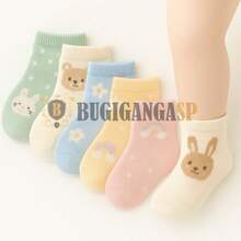 Baby & Kids Socks - Multicolor - Ver 1