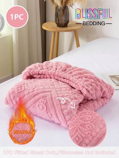 غطاء سرير مطاطي من التفتا قطعة واحدة، مفارش سرير، غطاء مرتب للمرتبة، موحد اللون ناعم مريح دافئ، واقي مرتبة صديق للبشرة، غطاء سرير مبطن مناسب للخريف/الشتاء، مفرش سرير مطاطي بقماش حديث، مناسب لمقاسات الملكة، الملك، الزوجي، الكامل، بدون غطاء وسادة، هدية مفارش سرير، قابل للغسل في الغسالة