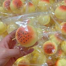 Super Soft Custard Cream Squishies, Slow Rebound Stress Relief Toys, Student Rewards, Classroom Prizes - Multicolor - View 6