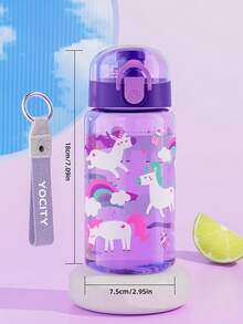 1PC 550ML Cartoon Cute Animal Pattern High-Value Water Cup With Bounce Cover Design, Anti-Fall And Leak-Proof Durable Transparent Water Bottle, Outdoor Sports Travel Portable Water Bottle, Outdoor Sports, Travel, Daily Household, Back To School Supplies - Multicolor - View 3