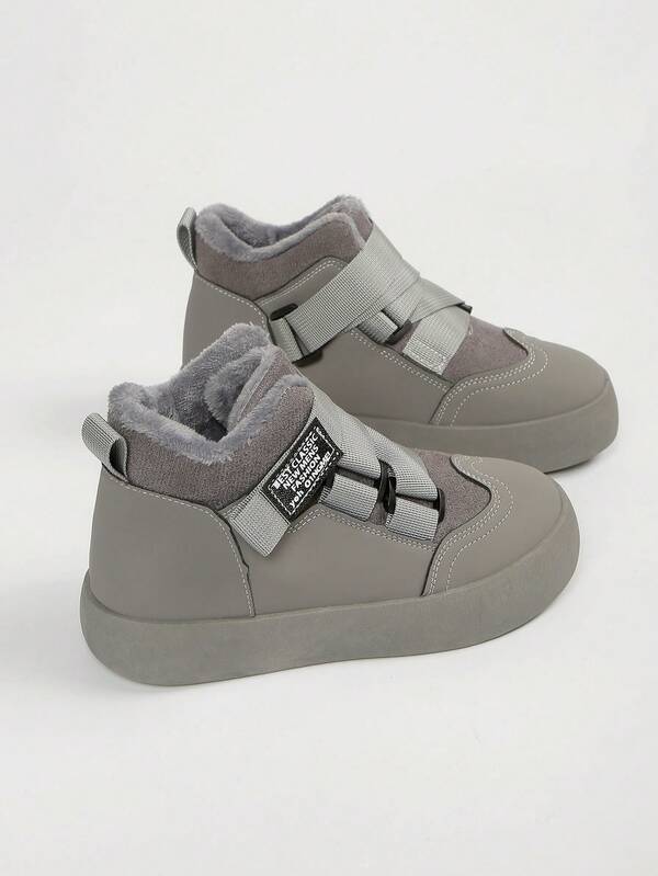 Women's Grey New Thick Warm Sports Outdoor Comfortable Snow Boots