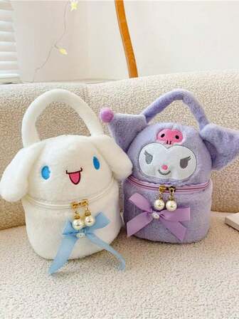 Sanrio 1个三丽鸥肉桂狗库洛米毛绒手提包化妆包创意背包卡通化妆包