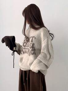 2025 Autumn/Winter Comfortable Letter Print Long Sleeve Pullover Sweater - Light Khaki - View 3
