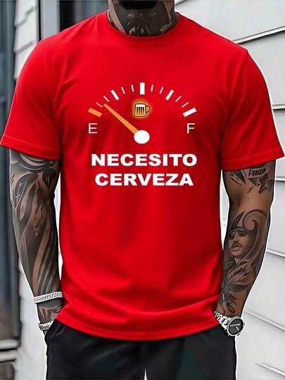 Indicador de combustible que reemplaza el símbolo de gasolina por una jarra de cerveza mostrando el nivel vacío como ausencia de bebida provocando humor y simpatía entre amigos en reuniones camiseta de hombre 100% algodón confortable para uso diario