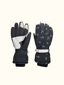 Winter Casual Outdoor Warm Cycling Gloves
