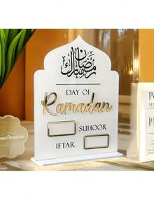 1 Acrylic Castle Calendars - DIY Date Change Function, Perfect For Holiday Celebrations, Home Decor, Parties, And Desktop Displays - Multicolor - View 6
