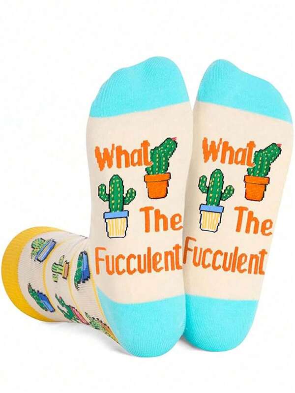 1 par de calcetines divertidos con plantas para hombre y mujer: calcetines de yoga con girasoles y suculentas, ideales para amantes del yoga y las suculentas. Perfectos para otoño.