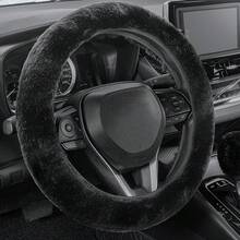 3pcs Solid Fluffy Car Steering Wheel Cover & Handbrake & Gear Shift Cover Set,Car Accessories - Black - View 7