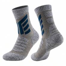 1双冬季滑雪袜，男女通用户外保暖袜 - 加厚徒步雪袜，中筒袜 - 吸湿排汗、耐用、保暖