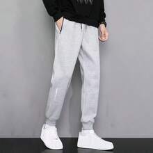 Men's Casual Sweatpants With Pockets & Zipper Hem, Loose Fit Versatile Long Pants For Spring & Autumn - Light Grey - View 3