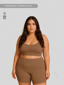 Basic Casual Fitness Set - Top And Shorts In Spandex With Removable Padding And Inner Lining - 鏽棕色 - 查看 1