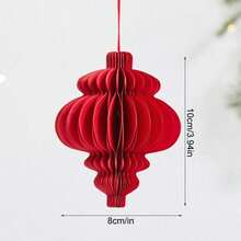 1个装 21款红色中国灯笼，折叠纸灯笼，农历新年装饰灯笼，春节庆典装饰，非电动，婚礼灯笼，壁挂式，节日派对房间装饰，圣诞礼物，春节礼物