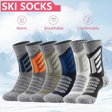 1双冬季滑雪袜，男女通用户外保暖袜 - 加厚徒步雪袜，中筒袜 - 吸湿排汗、耐用、保暖