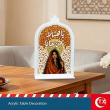 1pc Acrylic Desktop Decor With Arabic Calligraphy Elements, Arch Design With Traditional Islamic Clothing, Suitable For Ramadan Family Gatherings, Holiday Parties, Eid Celebration Table Decor