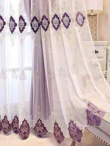 1 tấm rèm voan thêu sang trọng phong cách Châu Âu, thích hợp cho phòng khách, phòng ngủ, cửa sổ vòm, ban công, phòng học - Màu tím - Xem 1