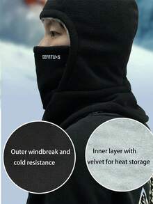 1 szt. Czapka unisex z daszkiem, ciepła czapka, zimowy komin dla mężczyzn i kobiet, wiatroszczelny i ocieplany komin do użytku na zewnątrz, jednolity kolor, nadaje się do sportów zimowych, biegania, jazdy na nartach, prac na świeżym powietrzu, unisex