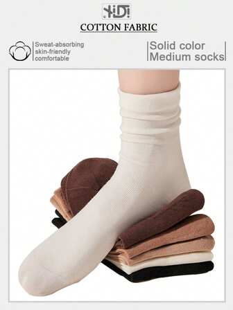 Calcetines holgados de algodón grueso de unicolor minimalista para mujer, otoño/invierno