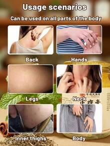 50ml, Skin Soothing Herbal Balm, Herbal Extract, Daily Care, Deep Penetration, Gentle And Non-Irritating, Refreshing And Suitable For Home Use, Can Be Used On Multiple Parts, Carry With You, Available At Any Time, Relax - Cooling and Soothing Cream - View 7