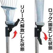 Yard Cleaning ToolsÁrbol genealógico W Doble limpiador telescópico de jardín mango de aluminioYard Cleaning Tools - plateado - Ver 3