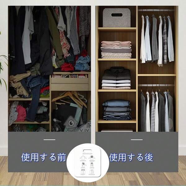 Clothes Folding Boards