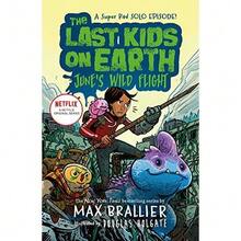 The Last Kids On Earth: June's Wild Flight - Sets - View 2