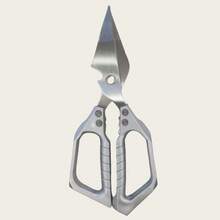 1pc Heavy Duty Professional Kitchen Shears - Sharp Stainless Steel Meat Scissors, With Razor Sharp Blades, Suitable For Household, Restaurant, Butchery, Poultry, Vegetables, Herbs - Commercial And Domestic Use - Easy To Clean Design, Restaurant Equipment, Ergonomic Handles, Sturdy Construction, Multipurpose Tool, Kitchen Enthusiasts, Stable Handling, Food , Cutting Tool - Multicolor - View 8