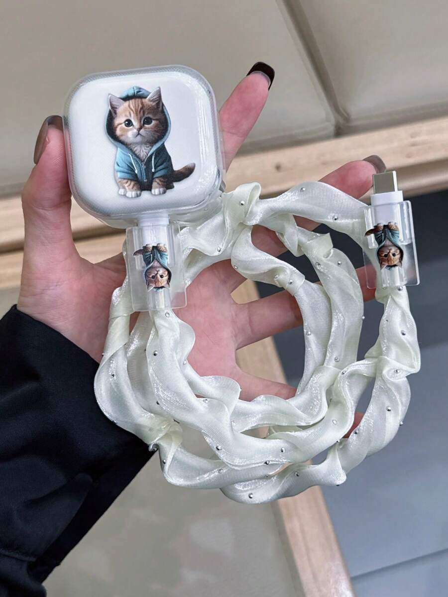 4pcs Set (1pc Charger Protector + 2pcs Data Cable Protectors + 1pc Sparkling Diamond Mesh Cable Protector), Painted Cat Pattern Charger & Data Cable Protectors, Suitable For 20W UK Apple Fast Charger - Multicolor - View 1