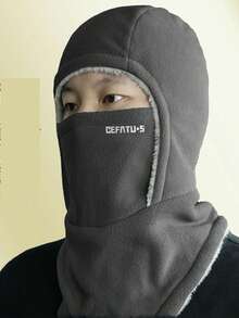 1 szt. Czapka unisex z daszkiem, ciepła czapka, zimowy komin dla mężczyzn i kobiet, wiatroszczelny i ocieplany komin do użytku na zewnątrz, jednolity kolor, nadaje się do sportów zimowych, biegania, jazdy na nartach, prac na świeżym powietrzu, unisex