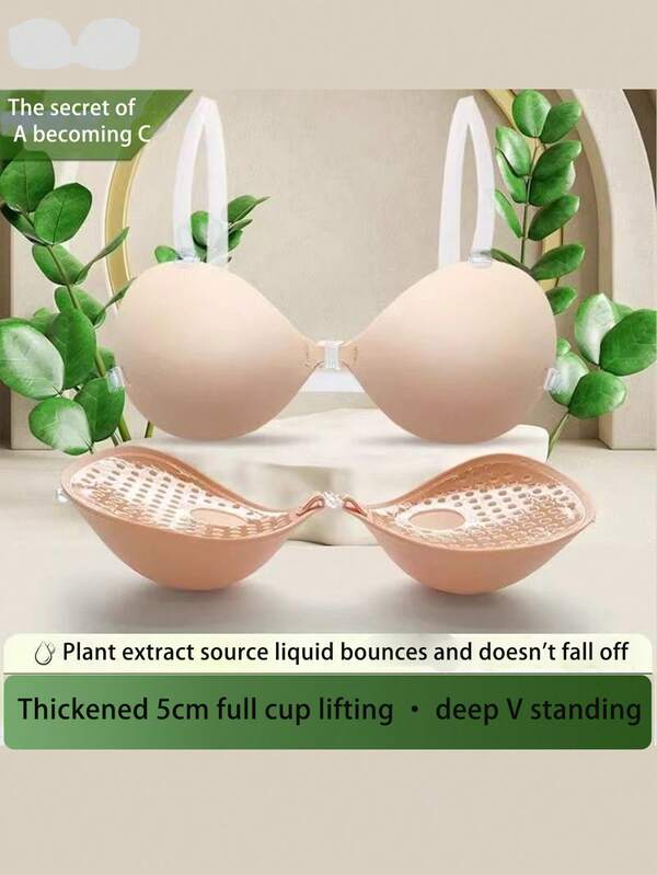 Parche de soporte para el pecho de 5 cm de grosor que no se puede recoger, y parche antideslizante y antiexpansión que puede aumentar el soporte superior