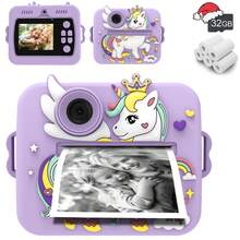 Fotos instantáneas con cámara de juguete, regalos de juguete para niños y niñas de 3 a 12 años, regalos de Navidad y cumpleaños, regalos de Acción de Gracias, cámara instantánea con batería recargable (1200mAh de gran capacidad) -Video de alta definición 1080P y cámaras frontal y trasera duales