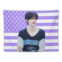 Sungghoon Enha  Tapestry, Fanroom & Gift Decoration, Kpop Concert Tour Merch 2025, Gift For Engene,  Enha Flag - 白色 - 查看 2