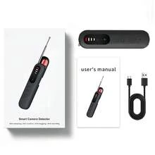 2025 Hidden Camera Detector, Hidden Device GPS Detector, Bug Detector, Suitable For Hotel, Travel, Office, 5-Level Sensitivity (Black) - Multicolor - View 12