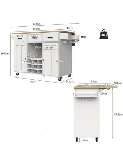 Mobile Storage Isl view 6