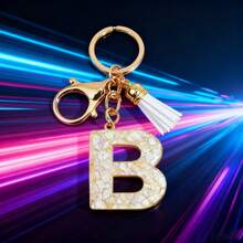 独特字母钥匙扣，龙虾扣，易于打开，小巧便携，节日/生日礼物，男女通用包包/汽车钥匙扣 - 彩色 - 查看 13