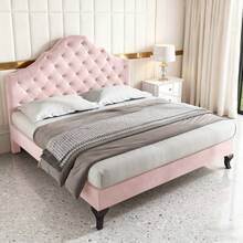 Bed Bases & Foundations - Pink + Velvet + 140cm*200cm - View 1