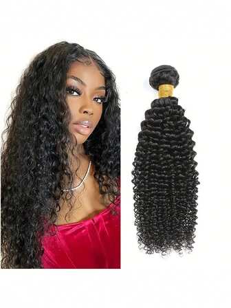 Mèches de cheveux humains bouclés Jerry, 1/3/4 pièces, cheveux brésiliens frisés, couleur noire naturelle, extensions de cheveux bouclés Remy, mèches de cheveux bouclés, mèches de cheveux bouclés, mèches de cheveux bouclés, mèches de cheveux bouclés, mèches de cheveux bouclés, mèches de cheveux humains noirs, mèches de cheveux humains, mèches de cheveux humains, mèches de cheveux, mèches de tissage, mèches de cheveux humains mouillés et ondulés, mèches de cheveux, mèches de cheveux humains à tressage rapide, mèches de cheveux ondulés, mèches de cheveux humains mouillés et ondulés