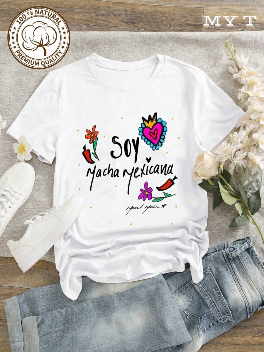 MYAZUL T Camiseta De Algodón Suave Para Mujer Talla Grande Con Estampado Vibrante De Arte Popular Mexicano Soy Macha Mexicana, Ideal Para Regalos De Cinco De Mayo, Moda Cultural Moderna, Atuendo Casual De Verano, Vestidos De Mujer De Moda Para El Verano, Casual Perfecto Para Todas Las Estaciones, Tallas S - XXL - blanco - Ver 1
