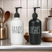 16 OZ Glass Soap Dispenser With Pump, Bathroom And Kitchen Soap Dispenser Set, Dish Soap Dispenser, Hand Soap, Bathroom Decor, Black Kitchen AccessoriesWhite White