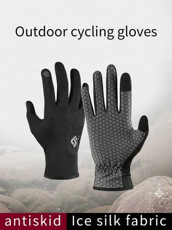 1 Pair Professional Equestrian Gloves - Durable Anti-Slip, Breathable & Comfortable. Available In Grey And Black Colors. Touch Screen Friendly, Suitable For Riding, Walking Or Daily Use