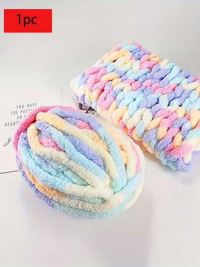 1pc Multicolor Thick Chenille Yarn, 45-50g, Approx. 4m Length, Suitable For Blanket, Crochet, Dolls, Scarf, Cushion Knitting And Crochet, DIY Handcraft, Great For Mother's Day Gifts, Birthday Decorations