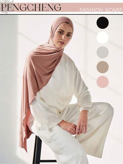 1pc Women's Simple Solid Color Jersey Hijab, Soft & Comfortable Head Scarf, Versatile Hijab Scarf, Multiple Colors Available, Can Be Worn As Turban/African Head Wrap, Suitable For Daily Wear, All Seasons