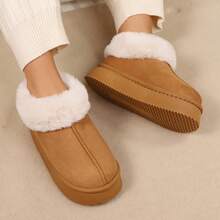 Women's Plush Faux Fur Collar Slippers - Non-Slip Indoor House With Cozy Winter Warmth, Black/Beige, Soft Cushioned Sole & Easy Slip-On Design - Lạc đà - Xem 2